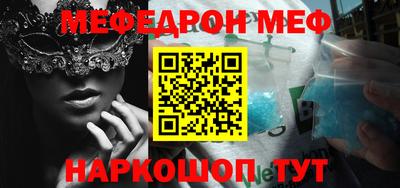 метадон Кингисепп