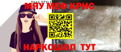 метадон Кингисепп